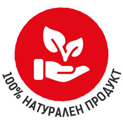 Натурален продукт