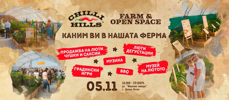 00:00, 30.11.-0001 –00:00, 30.11.-0001