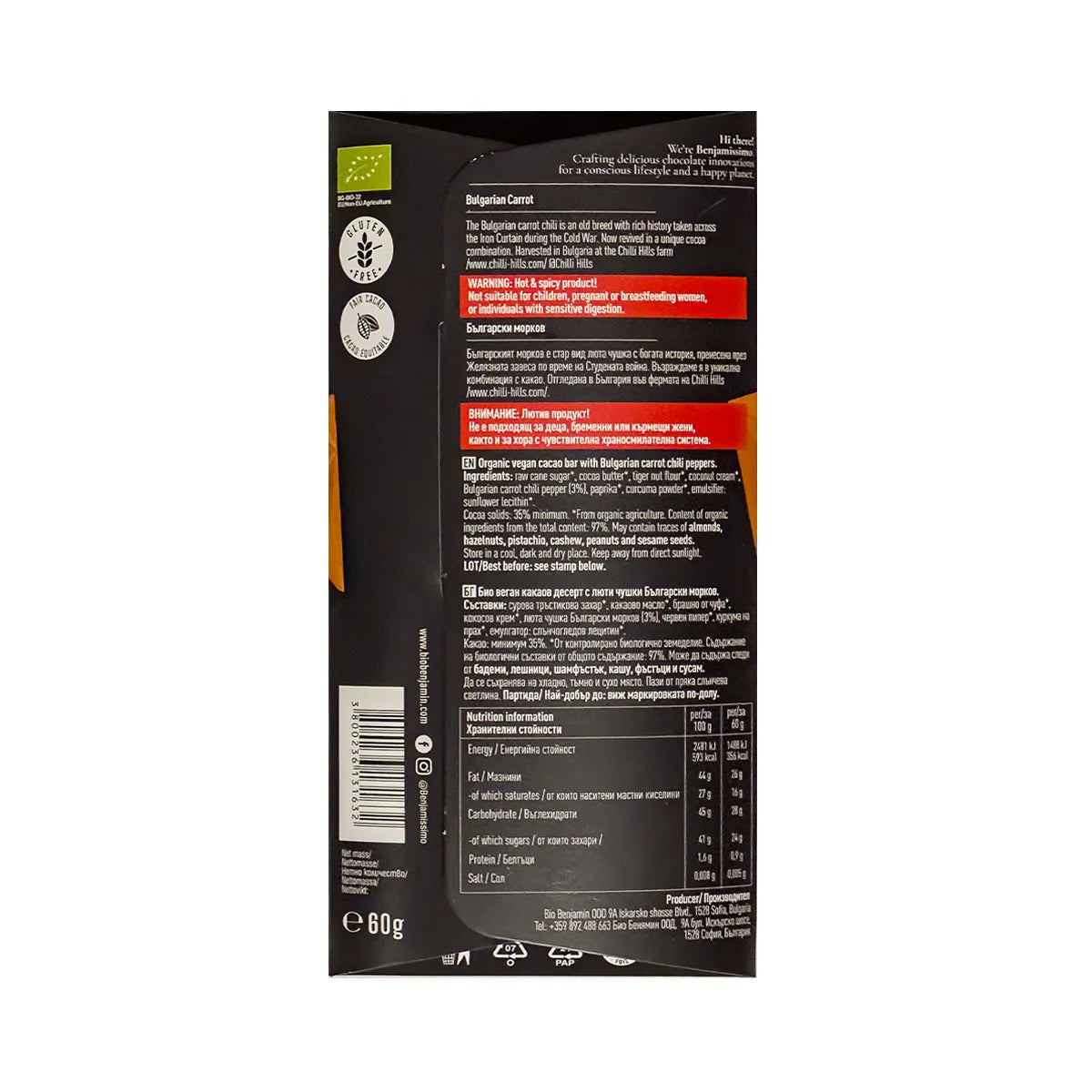 Мащабиране