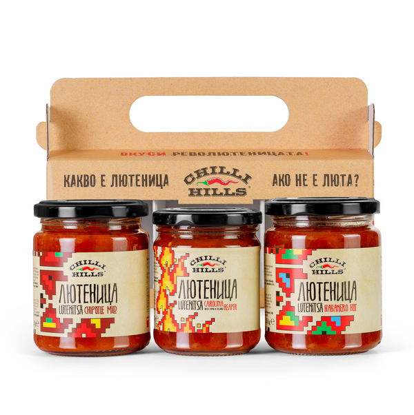 Трио ревоЛЮТЕНИЦА